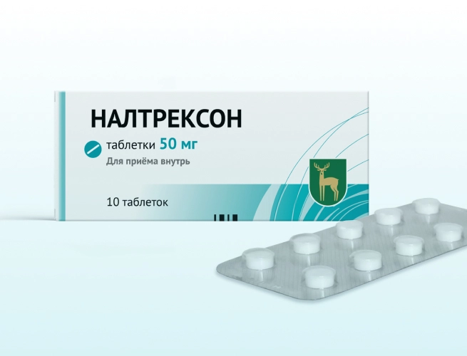 Кодировка от алкоголизма Налтрексоном в Иванове
